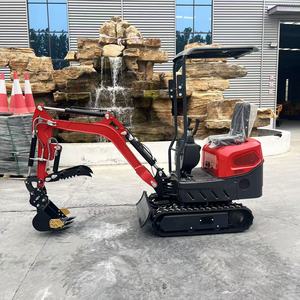 1,2-Tonnen-Minibagger mit <span class=keywords><strong>YOUP</strong></span>-Motor, Höhere Geschwindigkeit, CE-Zertifiziert, 0,08m Schaufel, 7600W Leistung für Landschaftsbau und Bauarbeiten - Product Image 2