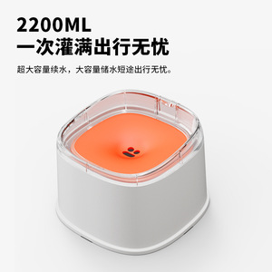 Bol d'eau flottant automatique pour animaux de compagnie, bol à boire pour chien, grande capacité, forme carrée, distributeur de nourriture pour animaux - Product Image 2