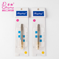 Pince à épiler Fangling AL03 en acier inoxydable 96, à pointe inclinée, surface texturée, plaquée or, pour l'épilation de la barbe et des sourcils pour hommes