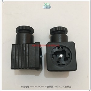 เฮริออน เทอร์มินัลบล็อก 3039.000.00 วัสดุ ABS สำหรับคอยล์วาล์วแม่เหล็กไฟฟ้า - Product Image 3