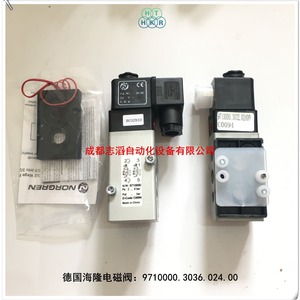 วาล์วโซลินอยด์ Herion รุ่น 9710000.3036.024.00 แบบไพล็อต ใช้ไฟ DC 24V ขนาดพอร์ต 3/8 นิ้ว - Product Image 4