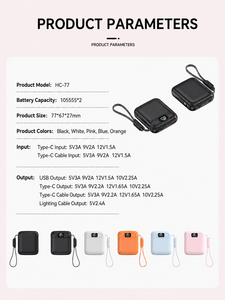 โรงงาน HYTO รับผลิ<span class=keywords><strong>ต</strong></span>พาวเวอร์แบงค์<span class=keywords><strong>แบ</strong></span>บพกพา 20000mah พร้อมโลโก้<span class=keywords><strong>ต</strong></span>ามสั่ง ชาร์จเร็วผ่าน USB หน้าจอ LED แสดงผล  พาวเวอร์<span class=keywords><strong>แบ</strong></span>งค์ขนาดเล็ก 10000mah - Product Image 4