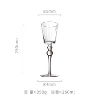 Verre à vin rouge rétro perlé à pied, Flûte à champagne, Verre à vin coloré à pied haut et nervuré verticalement pour table de mariage et de fête