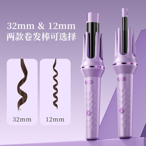 Automatic Curling Iron 32mm 12mm Wireless Ionic Hair Styler With Led Display - Product Image 2