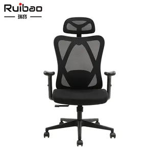 符合人体工程学的办公椅腰部支撑中靠背带扶手的办公电脑椅