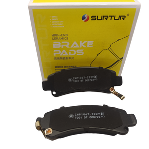 Coworthen ที่ไม่ซ้ำกันผ้าเบรกหลังเซรามิก ZHP1067 Z229สำหรับ jiangling yuhu 7 dundee <span class=keywords><strong>trw</strong></span> ระบบเบรค - Product Image 3