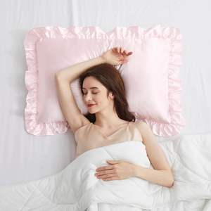 Taies d'<span class=keywords><strong>oreiller</strong></span> 2 pièces en satin à volants avec propriétés antibactériennes et <span class=keywords><strong>anti</strong></span>-acariens <span class=keywords><strong>Taie</strong></span> d'<span class=keywords><strong>oreiller</strong></span> carrée moderne en soie pour usage domestique - Product Image 2