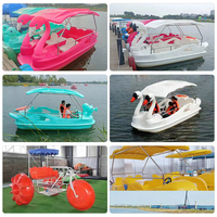 Bateau électrique en polyéthylène 7 personnes parc scénique bateau électrique parent-enfant parc aquatique bateau de loisirs