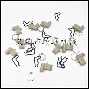 TS400 TS410 TS420 TS480i TS500i Shift Claws <b>Retaining</b> <b>Rings</b> Washers Pull Plates Starters-Jump Starter Product - Product Image 1