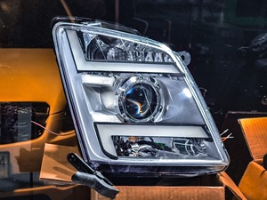 ชุดไฟหน้าแบบกำหนดเองพร้อมเลนส์โปรเจคเตอร์ LED และไฟวิ่งกลางวัน WRGB DRL ควบคุมผ่านแอปพลิเคชัน รุ่นอัปเกรดแบบกำหนดเอง - Product Image 2