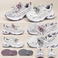 Baskets compensées en maille pour femmes, rehaussantes, respirantes, à lacets, pour la marche quotidienne, le shopping et les loisirs en ville