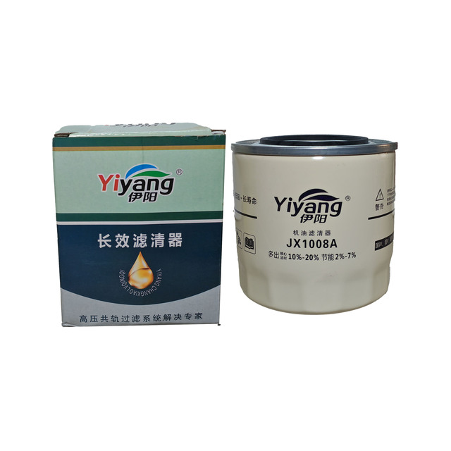 New Hot Selling Yiyang Oil Filter Factory Direct Sales JX1008A5 E04934300004 JX1008B W0018 E04934300000 Truck Tractors