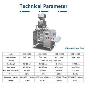 <strong>Automatic</strong> Multi Lanes Granule Sachet Filling Packaging <strong>Machine</strong> Multi-lane Salt Stick <strong>Four</strong> <strong>Side</strong> Seal Multi Lane Packing <strong>Machine</strong> - Product Image 2