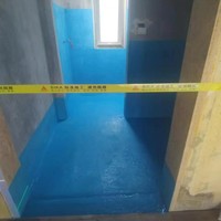 Sikaatop 107 Plus Revêtement imperméabilisant à base de ciment polymère bicomposant bicolore Classique Facile à utiliser Construction A+