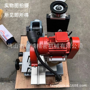 Afiladora de herramientas Tr600b 0.55kw, máquina de afilado de precisión para cuchillos, montaje en mesa - Product Image 2