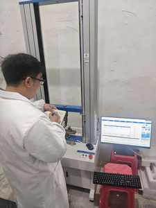 Otomotiv Havacılık Araştırma Laboratuvarı için Çift Kolonlu Üniversal Test Cihazı - Malzeme Çekme Basma Test Ekipmanı - Product Image 5