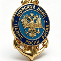 Insignia del Día de la Marina Rusa, Emblema Patriótico Circular de Aleación de Zinc Chapado en Oro con Diseño de Águila y Ancla