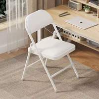 Chaise pliante empilable moderne pour l'extérieur, en plastique, métal et panneau de bois, pour hôtels, salons, cours et hôpitaux