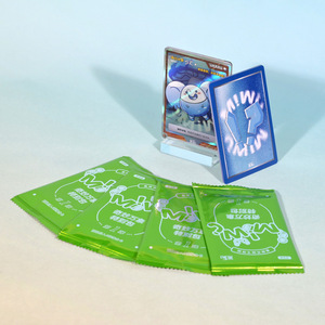 Tarjetas Coleccionables Personalizadas en Caja Sorpresa, Tarjetas TCG con Lámina Metálica, Juego de Anime, Juego Completo, Estampado en Oro, Grabado Láser - Product Image 1
