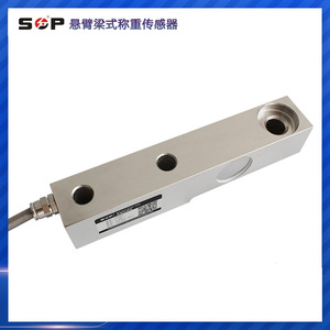 Sensor de fuerza Sop S Beam Dyx 302 2 con salida de 10V, celda de carga para pesaje industrial - Product Image 3