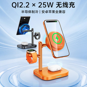 แท่นชาร์จไร้สายแม่เหล็ก Qi2.2 25W สำหรับโทรศัพท์ นาฬิกา หูฟัง พร้อมฟังก์ชั่นระบายความร้อน - Product Image 3