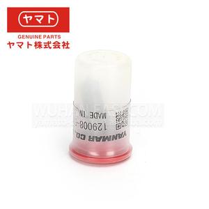 Pièces d'origine 129008-53000 4D88E pour injecteur Yanmar, pour buse d'injecteur Yanmar, pour buse d'injecteur de carburant Yanmar - Product Image 3