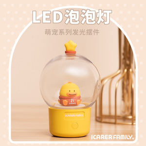 Icarer Family Led <b>Bubble</b> Lamp Globe Tap Control Multicolored Night Light For <b>Kids</b> Bedroom Desk Decor - Product Image 1
