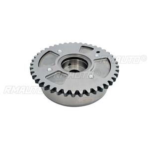 Piñón de distribución de admisión y escape del árbol de levas F4J16-1006040BA, ajustador de admisión del motor para piezas de motor Chery 4J16, accesorios para coche - Product Image 1