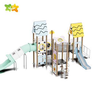 สไลเดอร์สนามเด็กเล่นในสวนสาธารณะชุมชน ซีรีส์ธรรมชาติ HPL สำหรับครอบครัวในวัยเด็ก - Product Image 1