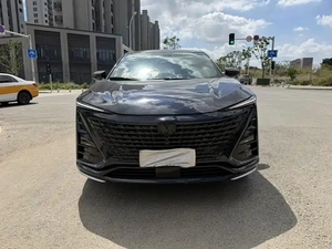 Changan Uni-T <span class=keywords><strong>2023</strong></span>, Auto Usado Económico, Todos los Modelos en Stock, SUV de 5 Puertas y 5 Asientos, Hecho en China, Se Acepta Paypal - Product Image 3