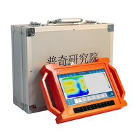 Équipement de prospection géophysique multicanal PQWT GT500A, détecteur d'eau souterraine 100-500m, chercheur de forage