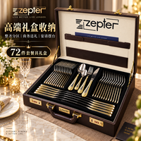 Ensemble de couverts en acier inoxydable plaqué or 20 pièces, boîte cadeau de luxe, fabrication artisanale, bord dentelé ambidextre, élégant, spécial dîner