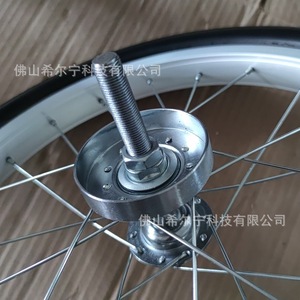 Rueda para Silla de Ruedas de 16 Pulgadas, Neumático Sólido de Poliuretano, Ruedas Médicas Duraderas, Repuestos para Silla de Ruedas Manual - Product Image 3