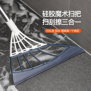 Floor Squeegee Household Bathroom Silicone Magic Broom Multi Functional Floor Cleaning Tool With Hair Removal Feature - Product Image 5