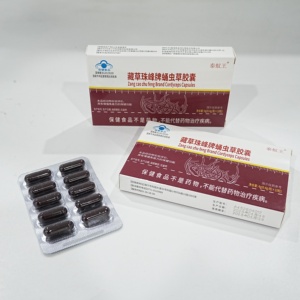 Zangcao Everest Cordyceps Capsules, Immune Support & Daily Wellness Formula, Natural Herbal <b>Supplement</b> for Adults Male - Product Image 5