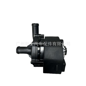 Motor de Bomba de Agua Eléctrica 1057257-01-G para Tesla Model X, Pieza de Repuesto - Product Image 4
