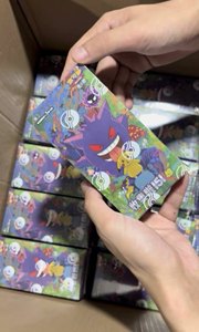 Boîte scellée Bestseller Pocket Monsters Original 151 Pack de cartes surprise Volume 3 Collection de cartes à échanger - Product Image 4