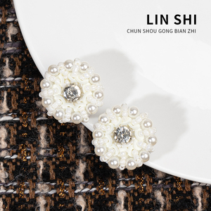 Hot Bán May Trên Trang Trí Thanh Lịch Nút Ngọc Trai Rhinestone Nút Cho Quần Áo - Product Image 3