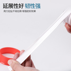 Ruban PTFE haute température 15 mm 6 m pour étanchéité renforcée des tuyaux et isolation hydrofuge en plomberie - Product Image 4