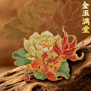 Aimant de réfrigérateur en alliage de cuivre avec relief 3D, poisson Koi, jade doré, abondance, émail, décoration intérieure, cadeau créatif culturel - Product Image 1