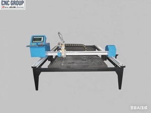 1500W 2000W 3000W Portable Style Fiber <b>Laser</b> Cutting Machine With Best Price From Direct Factory Lightweight Portable Fiber - Product Image 5