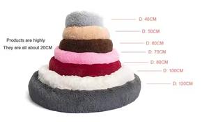 الأكثر مبيعًا أسرّة للحيوانات الأليفة للبيع بالجملة سرير حيوان أليف لطيف لطيف لطيف لطيف ومريح للغاية للكلاب والحيوانات الأليفة والقط - Product Image 5