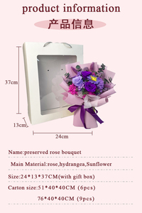 UKIQUEEN Wholesale Preserved Rose Flower <strong>Bouquet</strong> for Valentine's Day Gifts Handmade Eternal <strong>Forever</strong> Rose <strong>Bouquet</strong> - Product Image 2