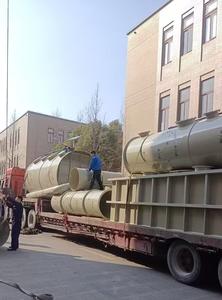 एथिलीन ऑक्साइड टेल गैस उपचार - Product Image 2