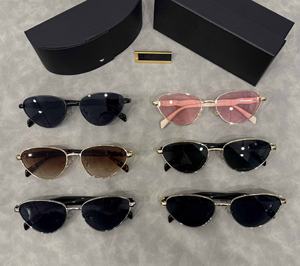 <span class=keywords><strong>Occhiali</strong></span> Rotondi Steampunk in Metallo di Grande Successo Unisex 2025 Nuova Moda Firmati di Lusso <span class=keywords><strong>da</strong></span> <span class=keywords><strong>Sole</strong></span> Vintage <span class=keywords><strong>da</strong></span> Uomo e <span class=keywords><strong>da</strong></span> <span class=keywords><strong>Donna</strong></span> - Product Image 6