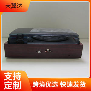 Tourne-disque vintage Tianyida en bois avec ports USB et audio, pour usage domestique, artisanat décoratif en bois massif - Product Image 1