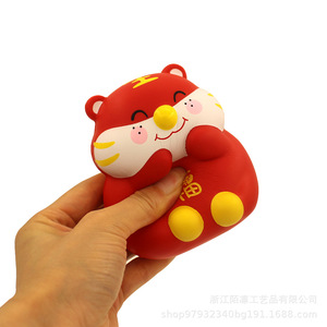 Jouet anti-stress Eva Tiger 10 cm, animal gonflable pour enfants, cadeau, décoration - Product Image 5
