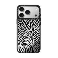 Coque de protection fine antichoc à motif camouflage léopard zèbre pour téléphone avec une élégante housse à imprimé animal
