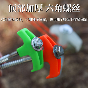 Hexagonal Spiral <b>Tent</b> <b>Peg</b> 8mm <b>Metal</b> Fluorescent Green For Camping And Outdoor Use - Product Image 4