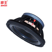Haut-parleur de scène 12 pouces à aimant en ferrite, modèle WL12169PS, vente chaude, fabrication OEM/ODM